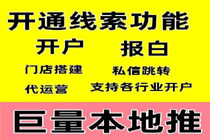 充值高返点案例：月入过万的实战经验
