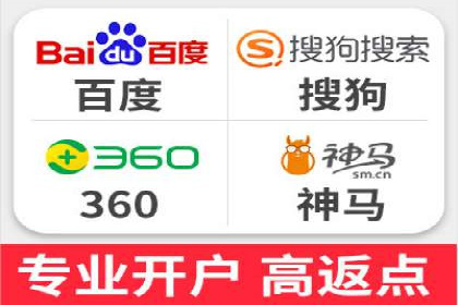 微信信息流广告在电商行业的应用案例