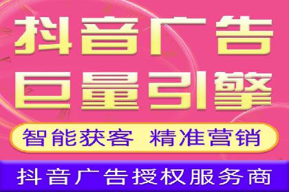 今日头条信息流广告如何助力内容创业——一则成功案例分析
